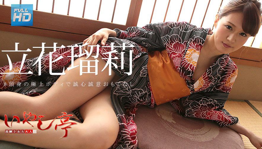 SDMT-043-C その涙の理由を教えてください…