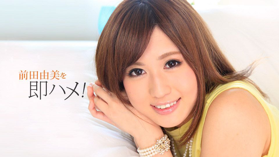 Carib-091223-001-FHD-麗しのメイク有りと芳ばしのメイク無しSEXを今夜くらべてみました2 ~ 小泉真希